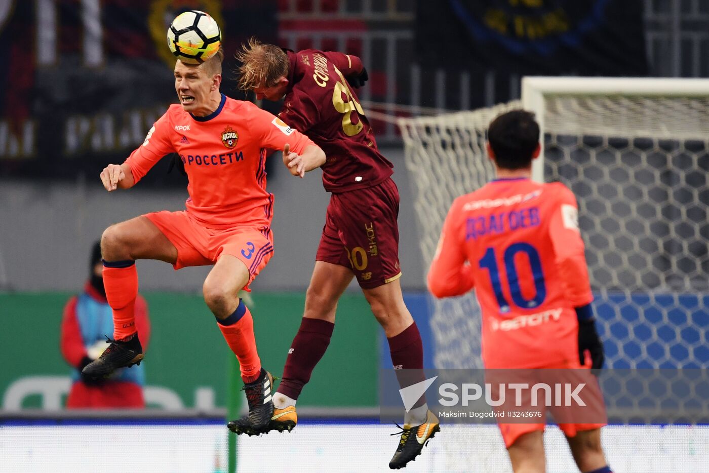 Russian Football Premier League. Rubin vs. CSKA