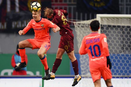 Russian Football Premier League. Rubin vs. CSKA