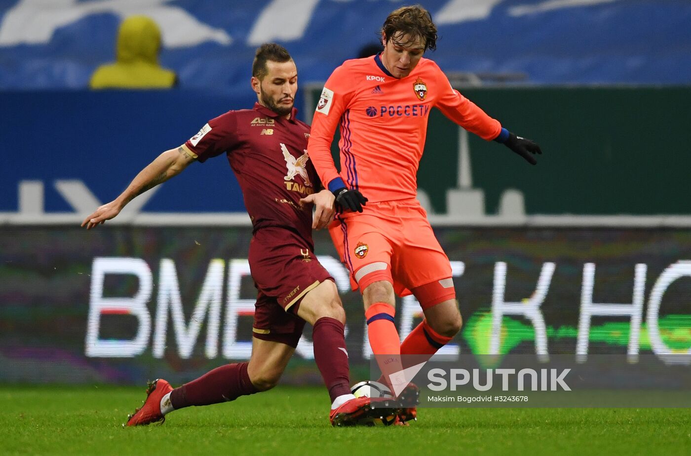 Russian Football Premier League. Rubin vs. CSKA