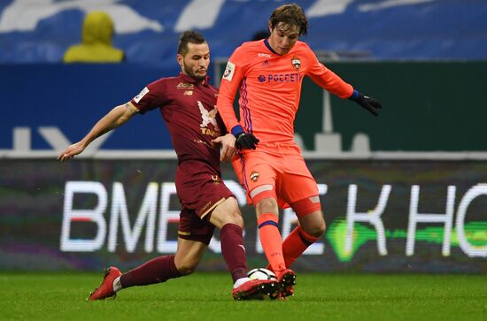 Russian Football Premier League. Rubin vs. CSKA