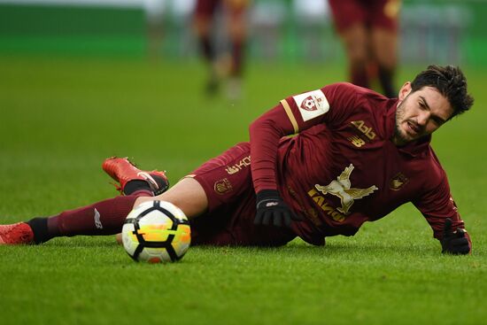 Russian Football Premier League. Rubin vs. CSKA