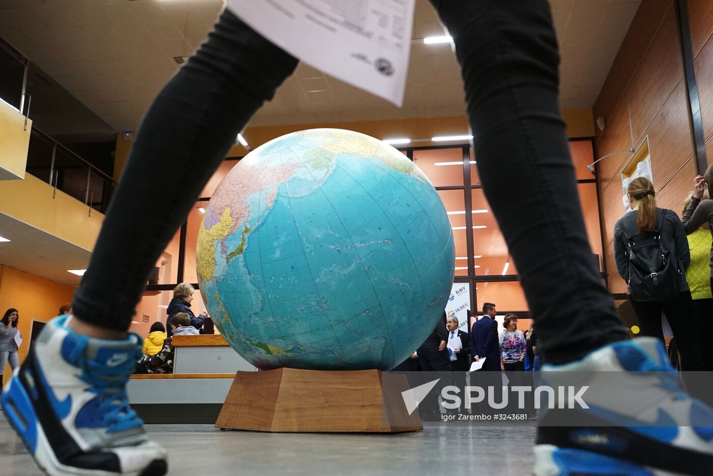 All-Russian Geographical Dictation