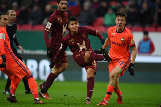 Russian Football Premier League. Rubin vs. CSKA