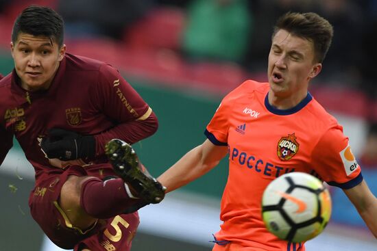 Russian Football Premier League. Rubin vs. CSKA