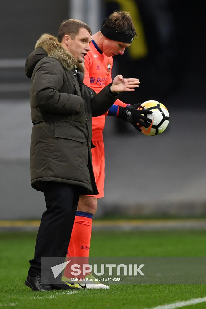 Russian Football Premier League. Rubin vs. CSKA