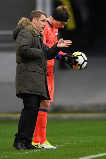 Russian Football Premier League. Rubin vs. CSKA