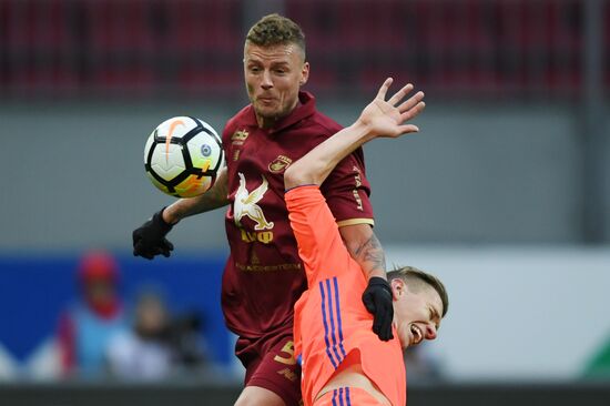 Russian Football Premier League. Rubin vs. CSKA