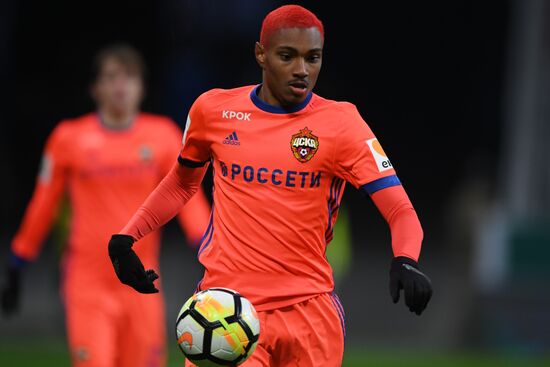 Russian Football Premier League. Rubin vs. CSKA