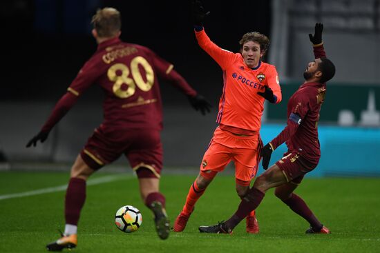 Russian Football Premier League. Rubin vs. CSKA