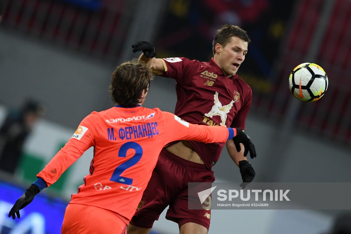 Russian Football Premier League. Rubin vs. CSKA