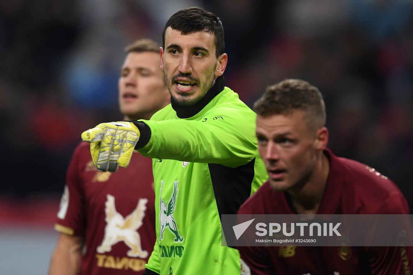 Russian Football Premier League. Rubin vs. CSKA