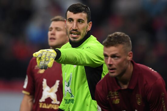 Russian Football Premier League. Rubin vs. CSKA