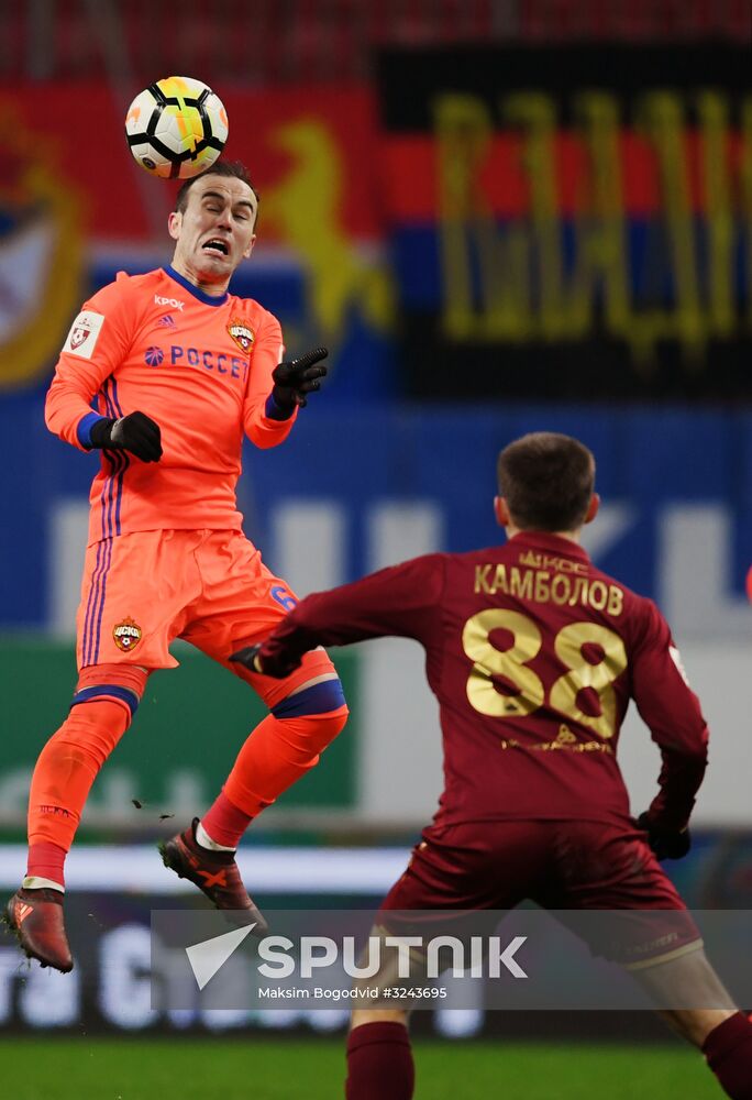 Russian Football Premier League. Rubin vs. CSKA