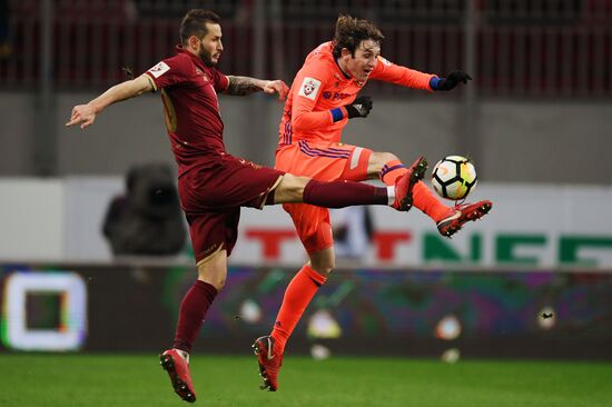 Russian Football Premier League. Rubin vs. CSKA