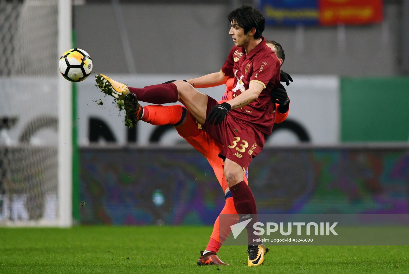 Russian Football Premier League. Rubin vs. CSKA