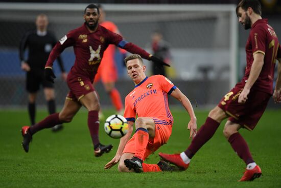 Russian Football Premier League. Rubin vs. CSKA