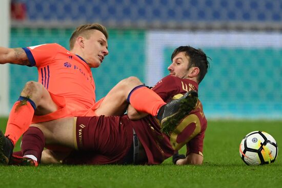 Russian Football Premier League. Rubin vs. CSKA