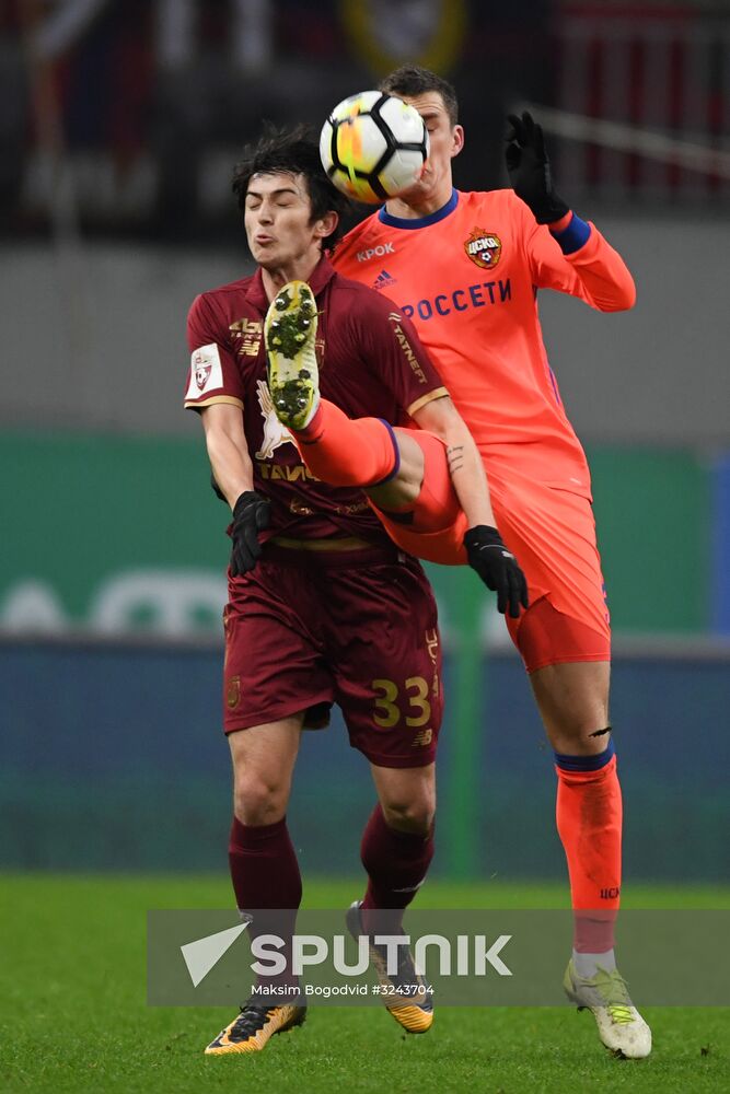 Russian Football Premier League. Rubin vs. CSKA