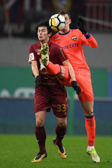 Russian Football Premier League. Rubin vs. CSKA