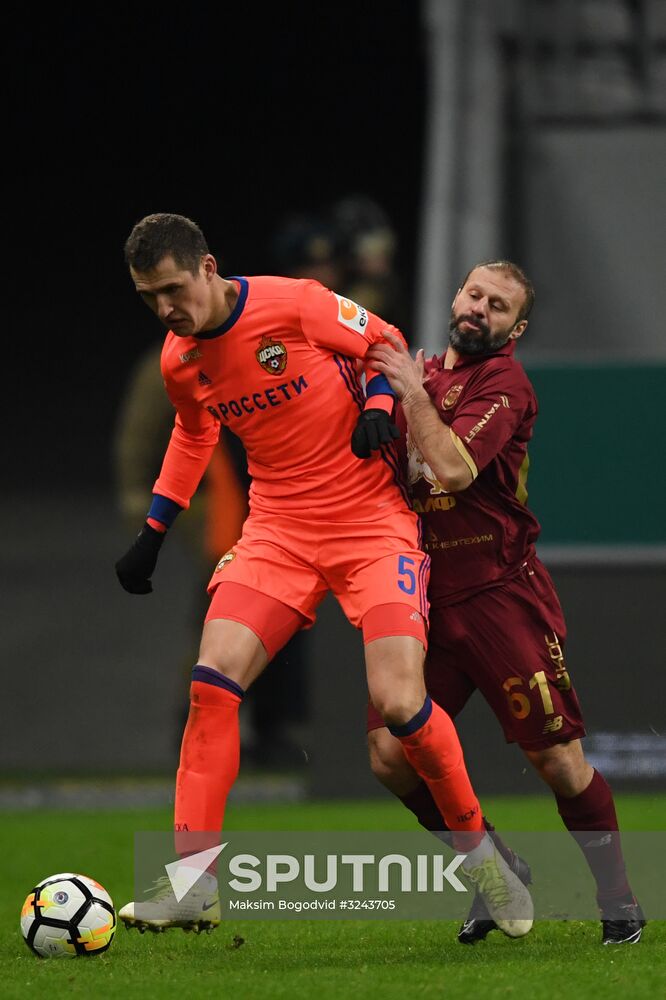 Russian Football Premier League. Rubin vs. CSKA