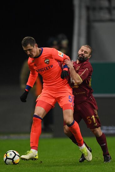 Russian Football Premier League. Rubin vs. CSKA