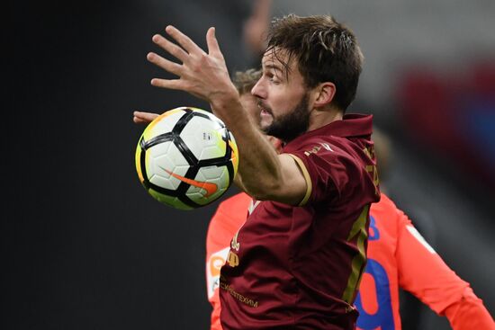 Russian Football Premier League. Rubin vs. CSKA