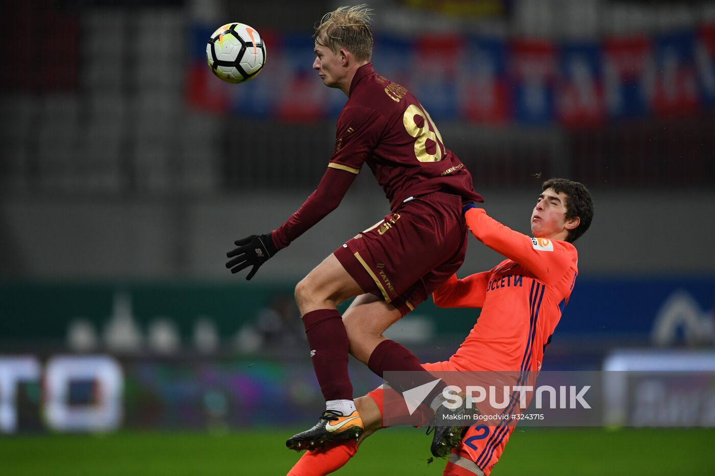 Russian Football Premier League. Rubin vs. CSKA
