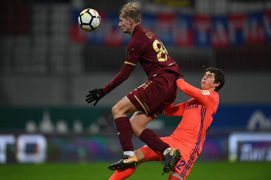 Russian Football Premier League. Rubin vs. CSKA