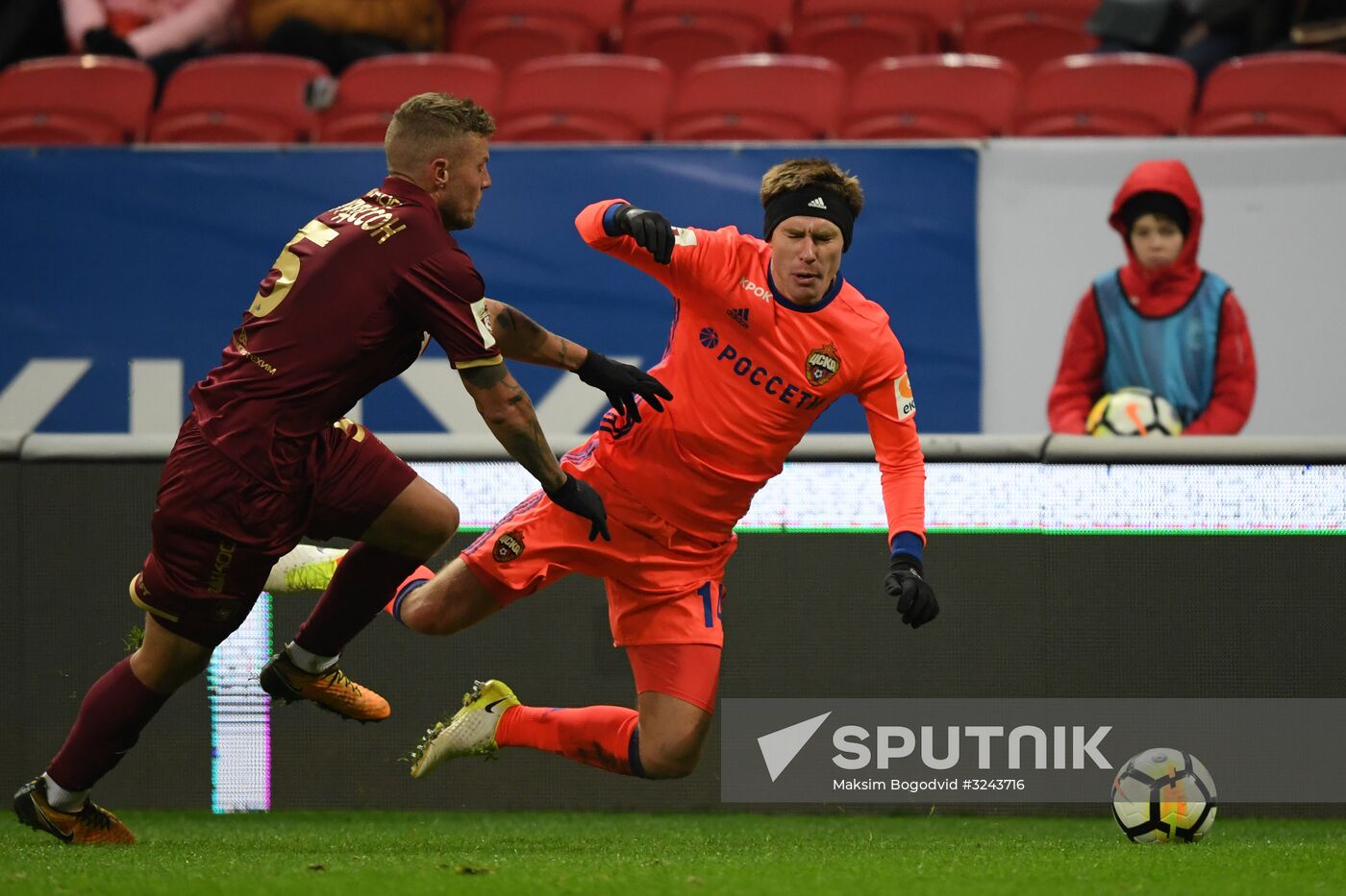 Russian Football Premier League. Rubin vs. CSKA