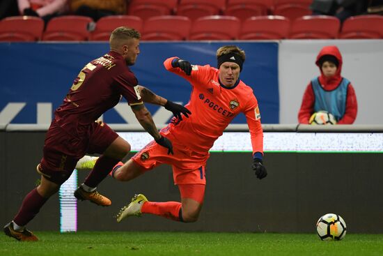 Russian Football Premier League. Rubin vs. CSKA
