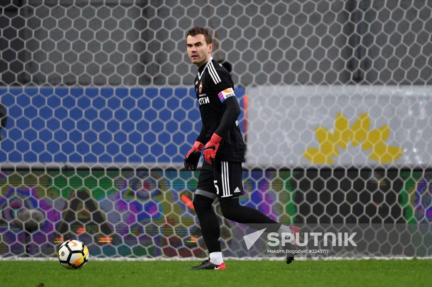 Russian Football Premier League. Rubin vs. CSKA