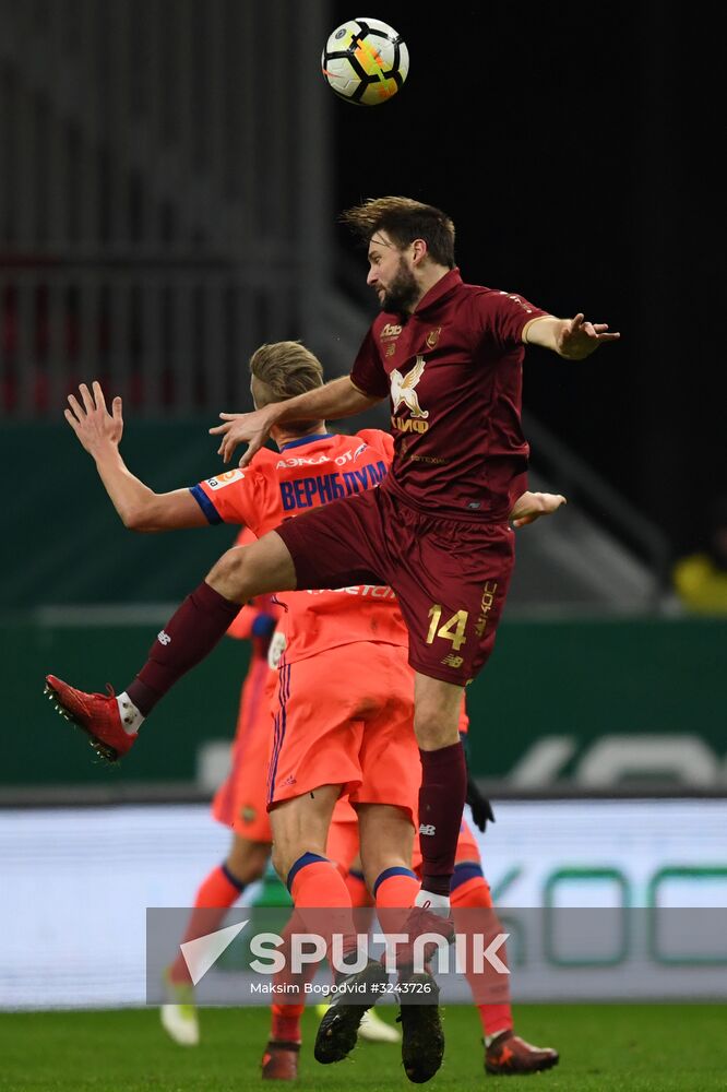 Russian Football Premier League. Rubin vs. CSKA