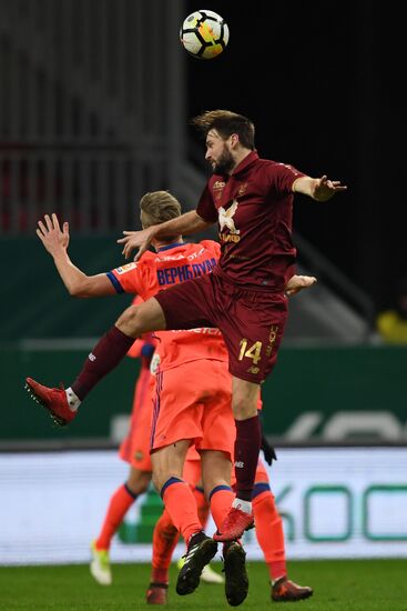 Russian Football Premier League. Rubin vs. CSKA