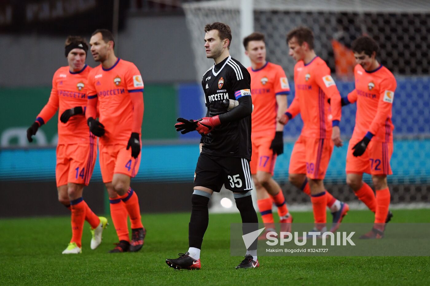 Russian Football Premier League. Rubin vs. CSKA