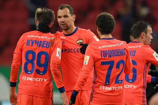 Russian Football Premier League. Rubin vs. CSKA