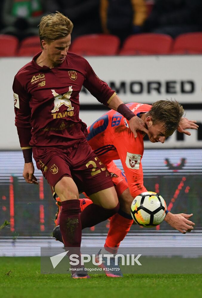 Russian Football Premier League. Rubin vs. CSKA