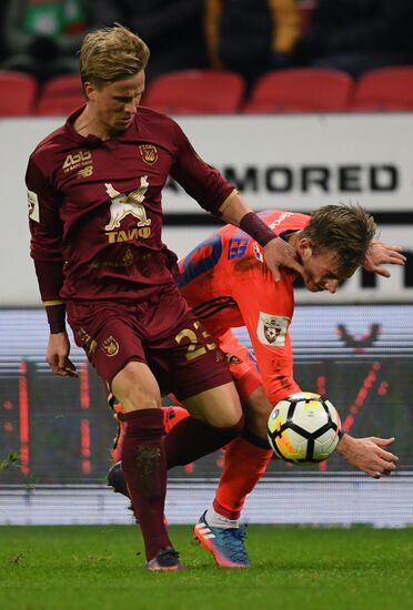 Russian Football Premier League. Rubin vs. CSKA
