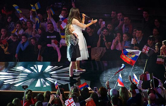 Junior Eurovision Song Contest 2017 in Tbilisi. Finals