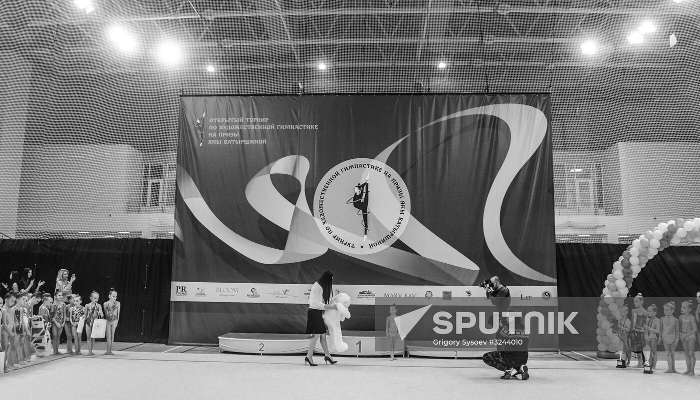 6th Yana Batyrshina Open Rhythmic Gymnastics Tournament