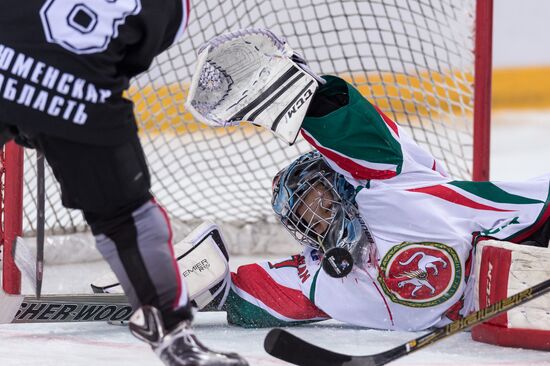 Gazprom Neft Cup. KHL tournament among children's teams