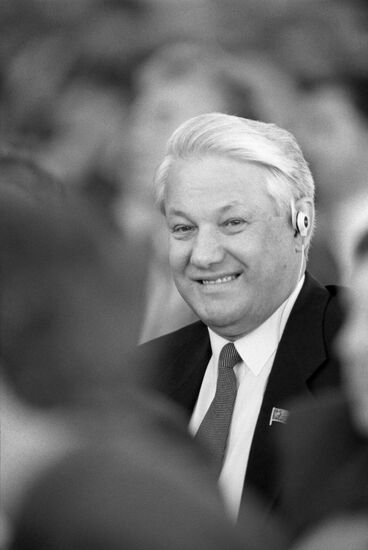 First Congress of Russian People's Deputies