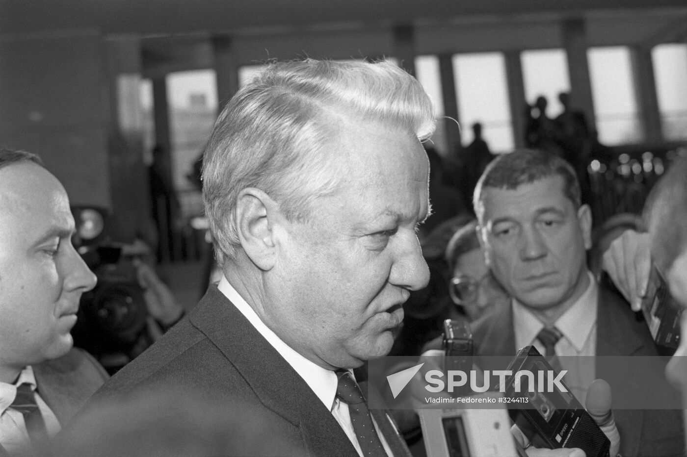 Fourth USSR People's Deputies Congress