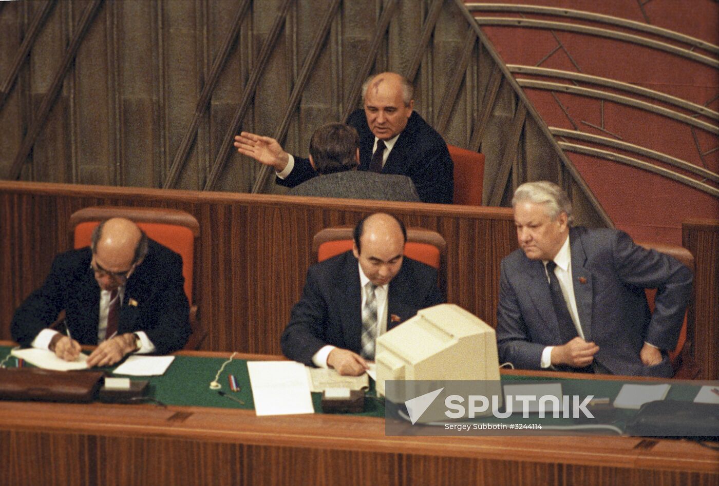 Fourth USSR People's Deputies Congress