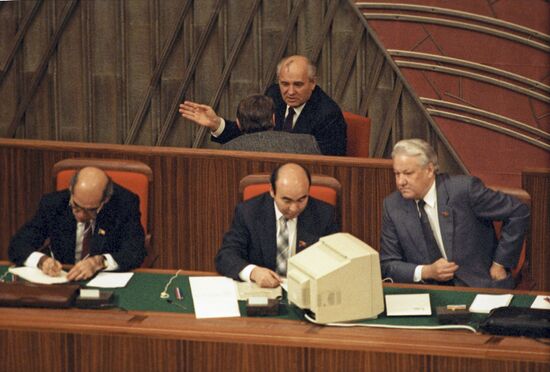Fourth USSR People's Deputies Congress