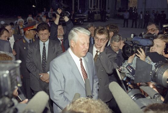 Russian President Boris Yeltsin's visit to Republic of Sakha (Yakutia)