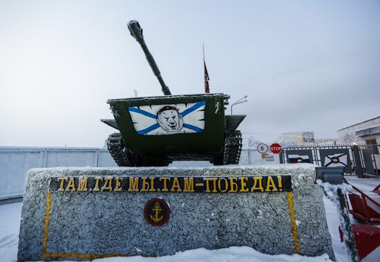 Training grounds for Naval Infantry in Murmansk region