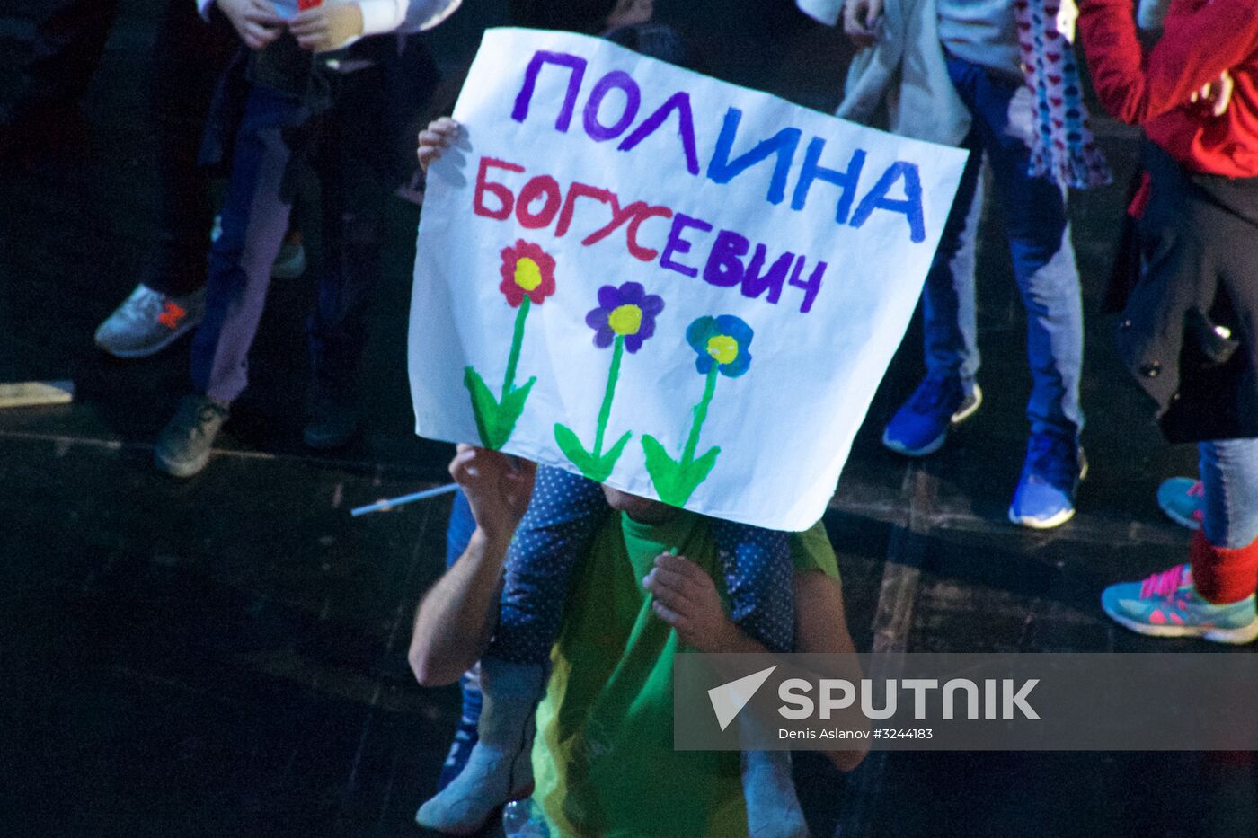 Junior Eurovision Song Contest 2017 in Tbilisi. Finals
