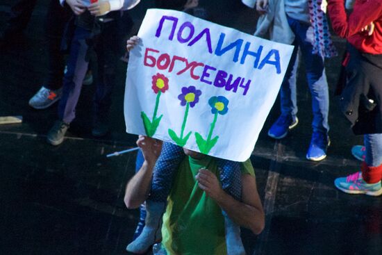 Junior Eurovision Song Contest 2017 in Tbilisi. Finals