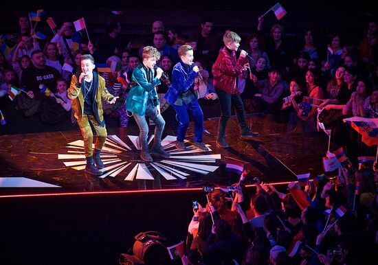 Junior Eurovision Song Contest 2017 in Tbilisi. Finals