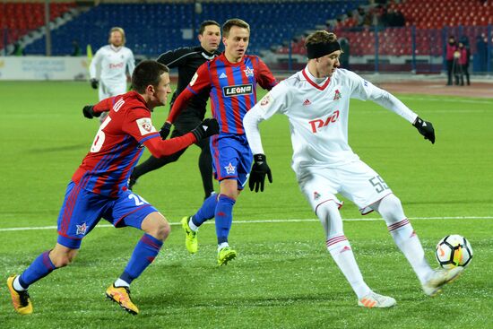 Football. RFPL. SKA-Khabarovsk vs Lokomotiv